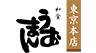 うおまん東京本店